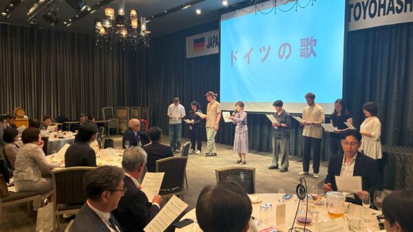 「2026年度総会・懇親会」を開催しました！