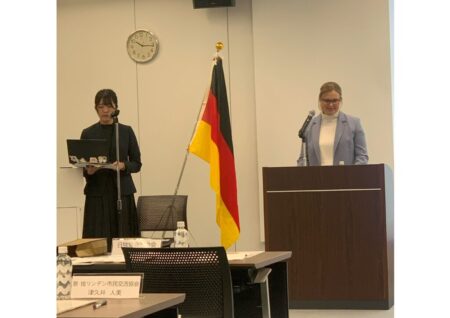 総会②のサムネイル