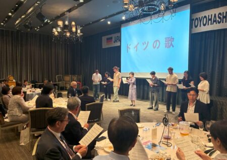 ドイツの歌のサムネイル