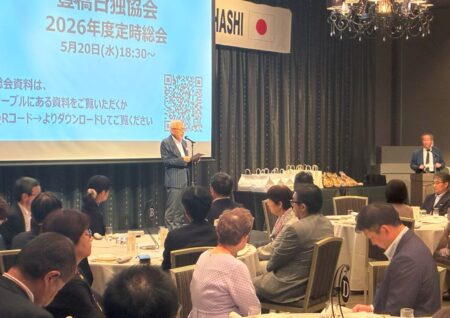 会場のサムネイル