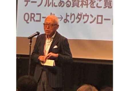 挨拶のサムネイル
