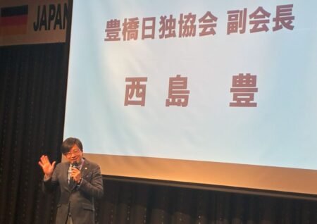 締めのサムネイル